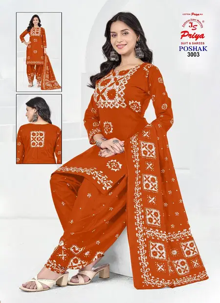 Js Priya Poshak Vol 3 Cotton Batik Printed Dress Material Orders In India
